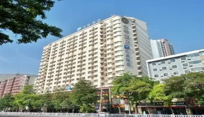 Ланьчжоу: JI Hotel Tianshui South Road, Lanzhou