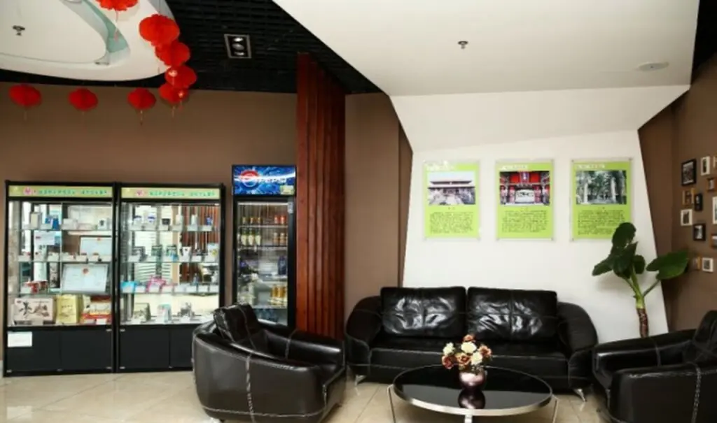 Цзинин: Goldmet Inn Qufu East Jinxuan Road and Visitor Center