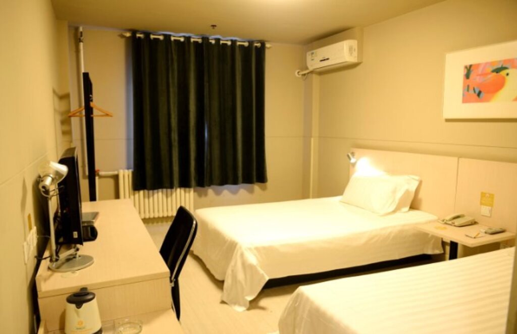 Цзинин: Goldmet Inn Qufu East Jinxuan Road and Visitor Center