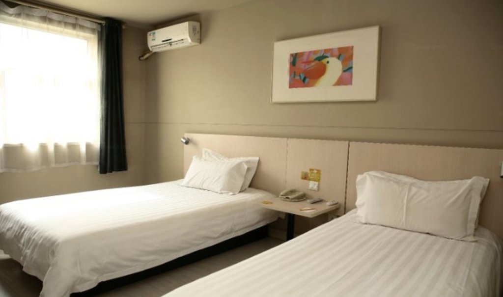 Цзинин: Goldmet Inn Qufu East Jinxuan Road and Visitor Center