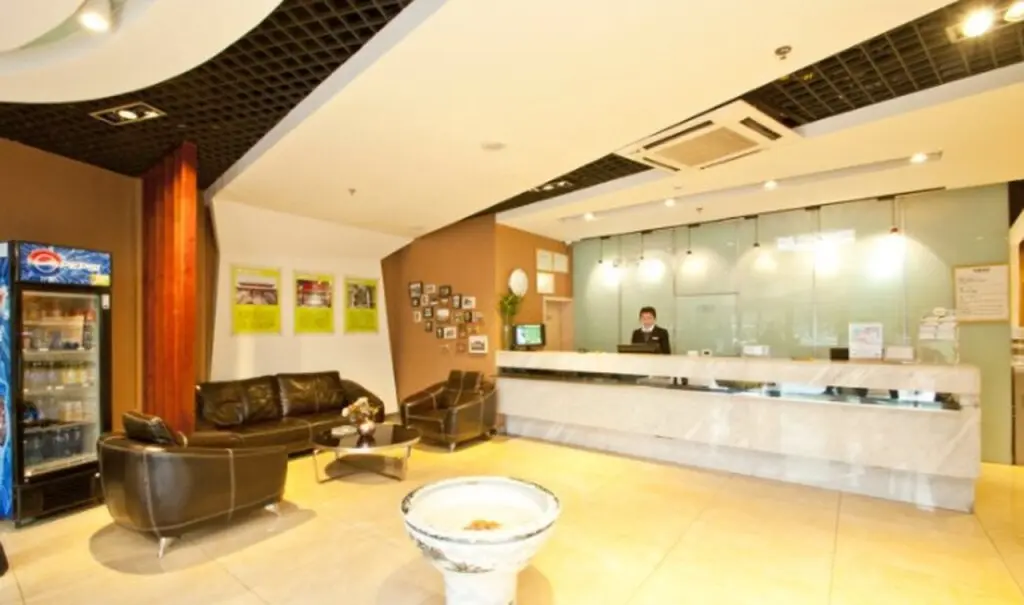Цзинин: Goldmet Inn Qufu East Jinxuan Road and Visitor Center