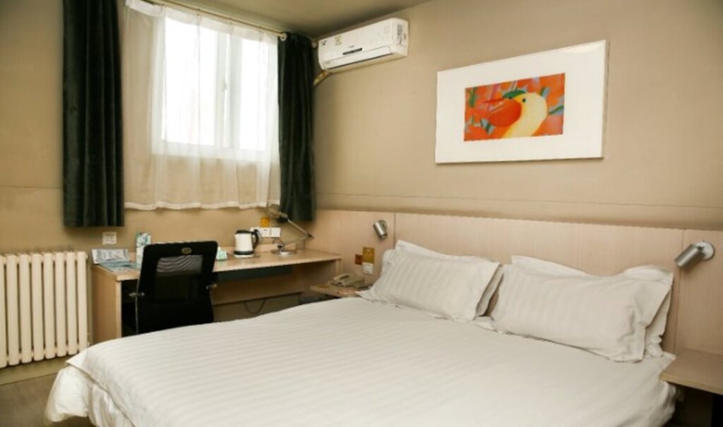 Цзинин: Goldmet Inn Qufu East Jinxuan Road and Visitor Center