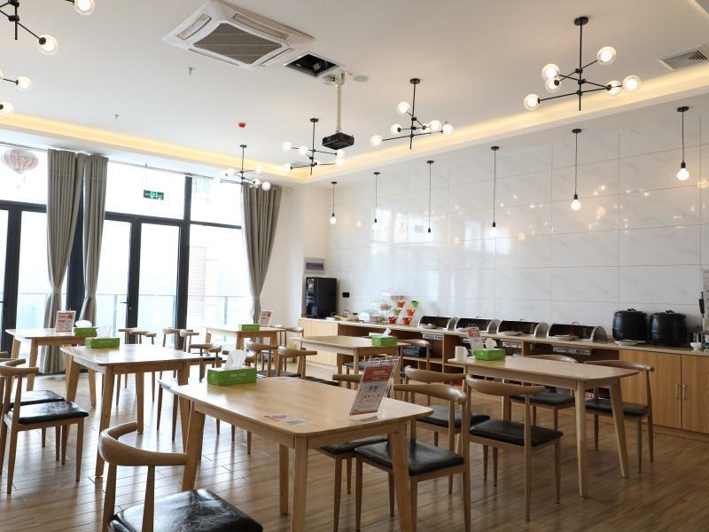 Чаншу: Greentree Inn Suzhou Caohu Industrial Park