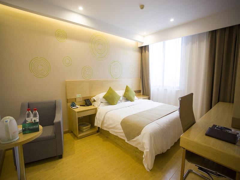 Чаншу: Greentree Inn Suzhou Caohu Industrial Park