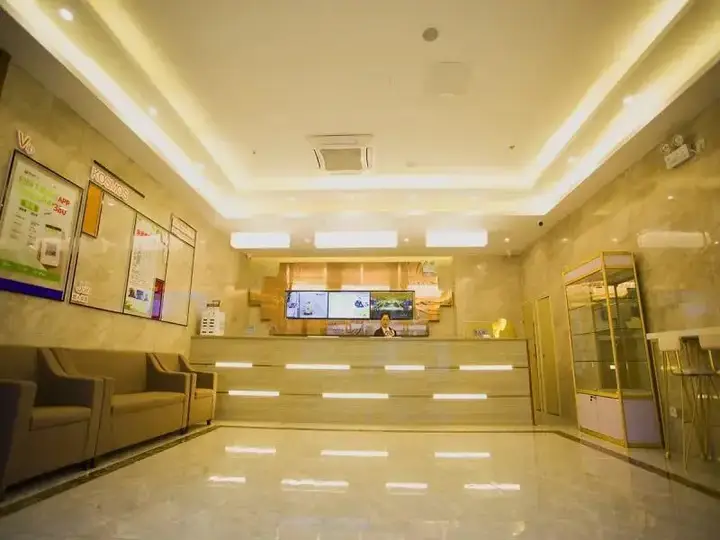 Чаншу: Greentree Inn Suzhou Caohu Industrial Park