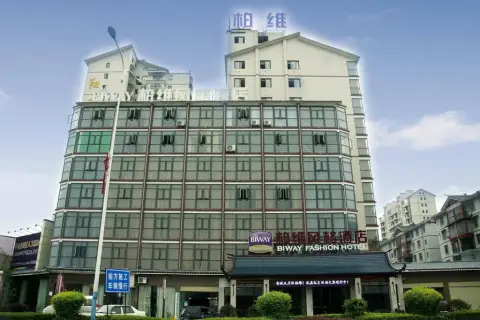 Zhangjiajie Biway Fashion Hotel — фото 1