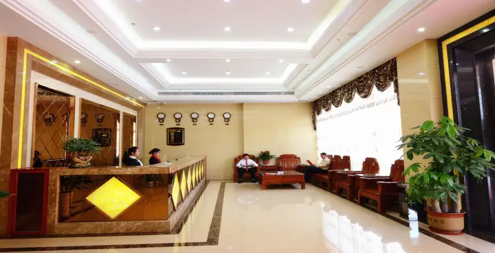 Гуанчжоу: Guangzhou Junye International Hotel
