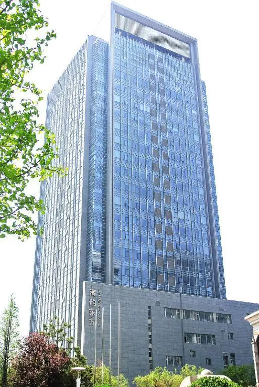 Циндао: Qingdao Lewo Boutique Apartment