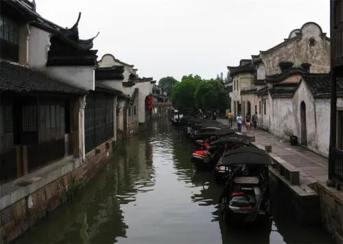 Цзясинь: Wuzhen Xiao Zhang Hostel