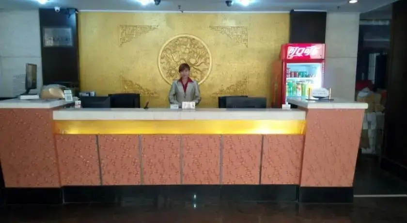 Shenyang Chengjian Business Hotel — фото 1