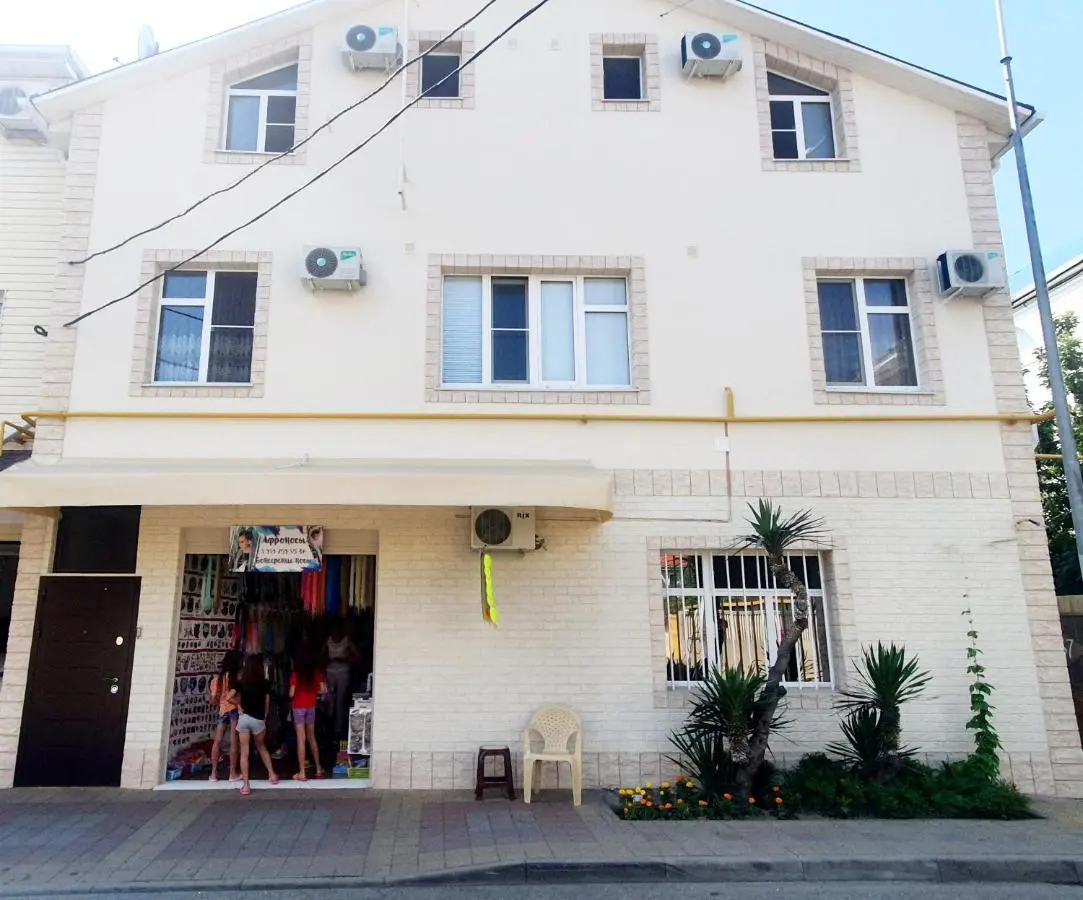 Красная Поляна: Guesthouse na Sverdlova