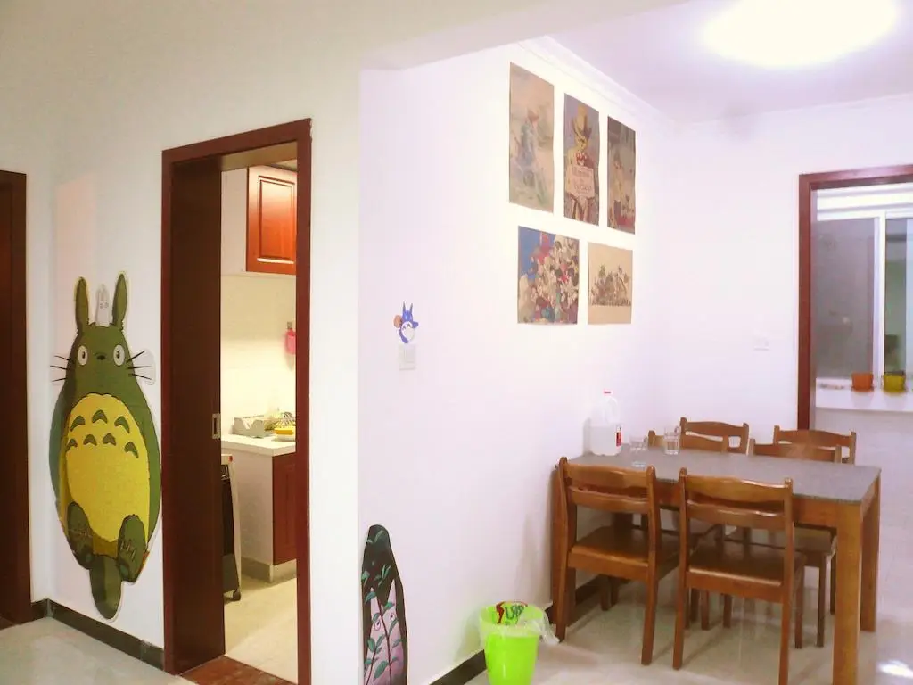 Сиань: Xi'an Totoro Hostel