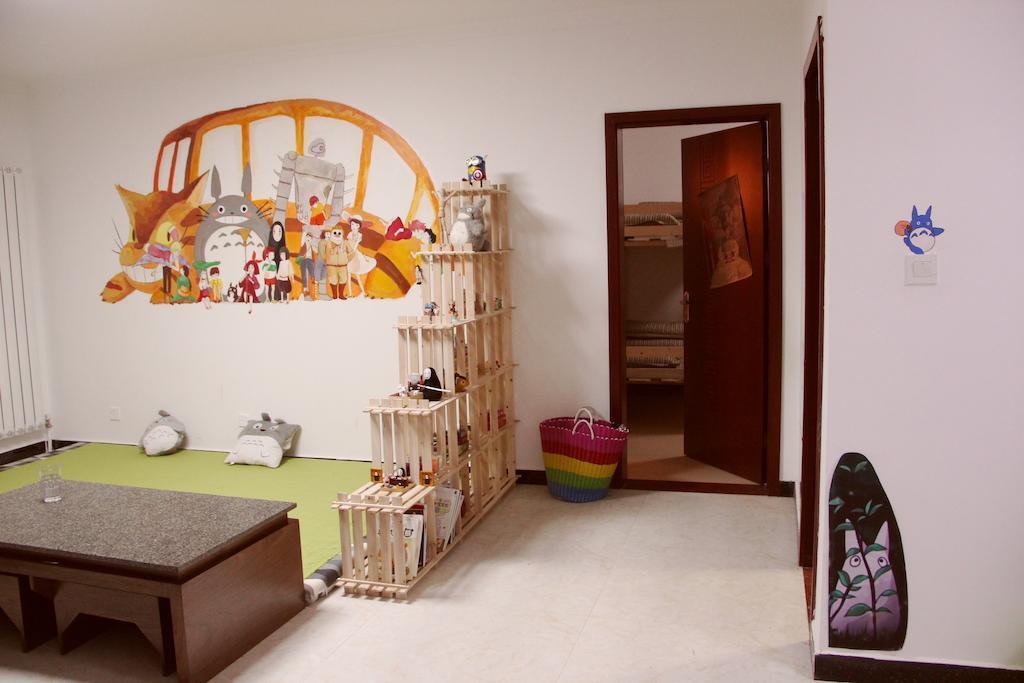 Сиань: Xi'an Totoro Hostel