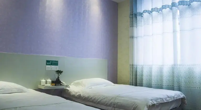 Чжанцзяцзе: Zhangjiajie Clover Hotel