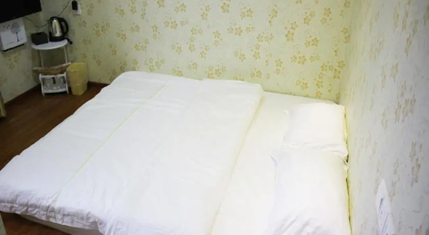 Чжанцзяцзе: Zhangjiajie Clover Hotel