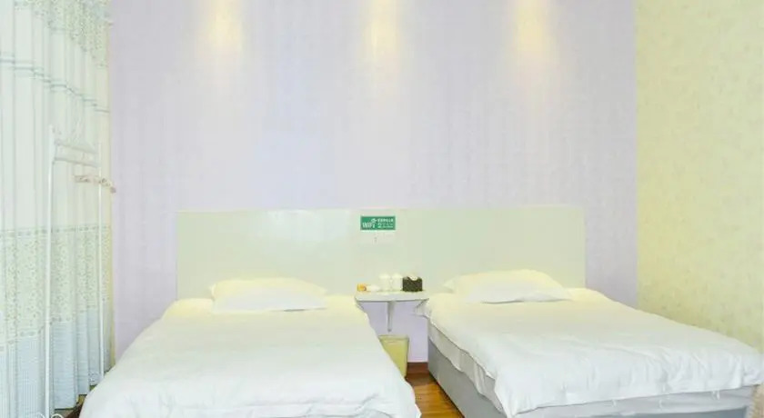 Чжанцзяцзе: Zhangjiajie Clover Hotel