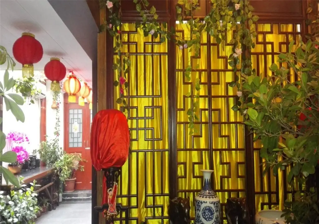 Пекин: Siheju Courtyard Hotel (Beijing Beihai)
