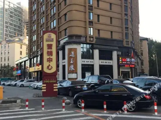 Шэньян: Shenyang Juicy Peach Apartment