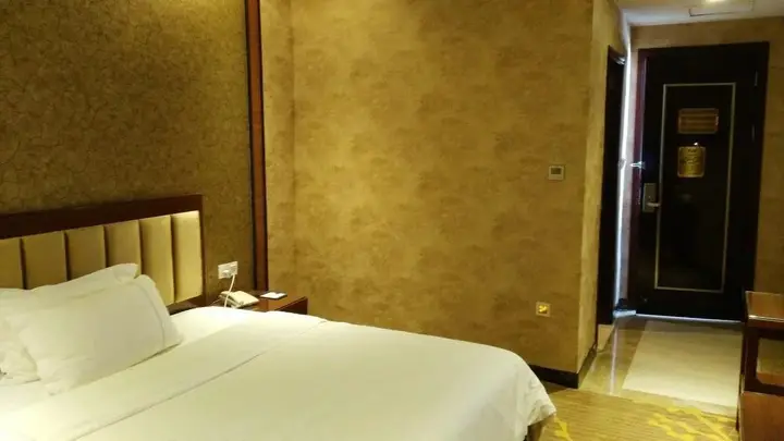 Шэньчжэнь: Shenzhen Long Vacation Hotel