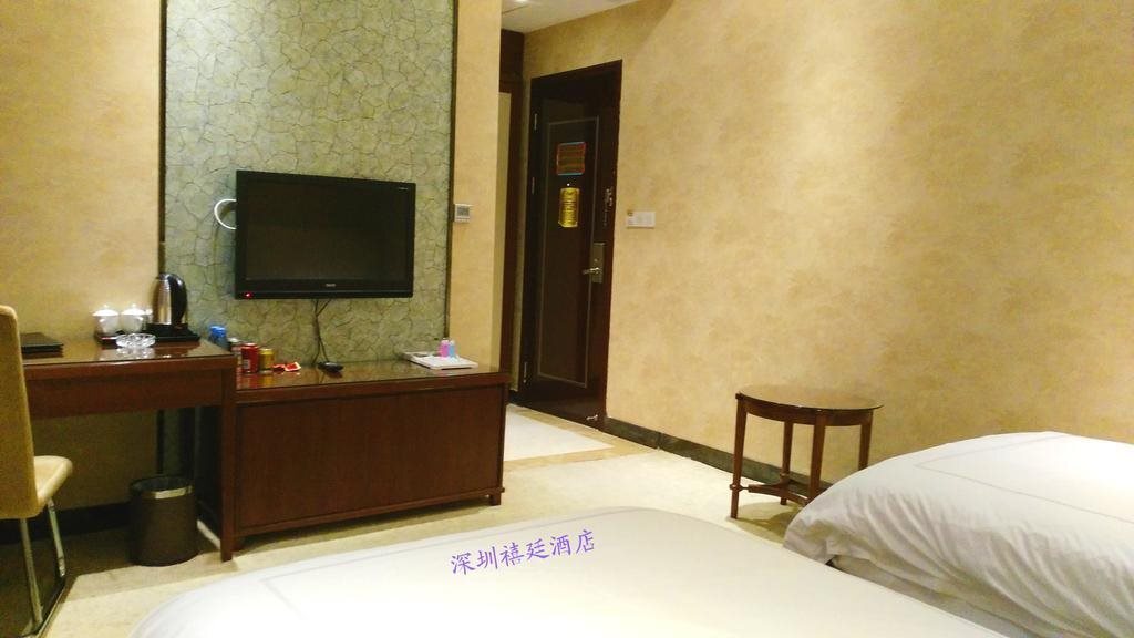 Шэньчжэнь: Shenzhen Long Vacation Hotel