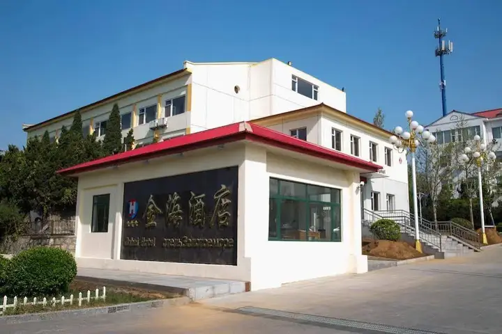 Циньхуандао: No. 3 Jinhai