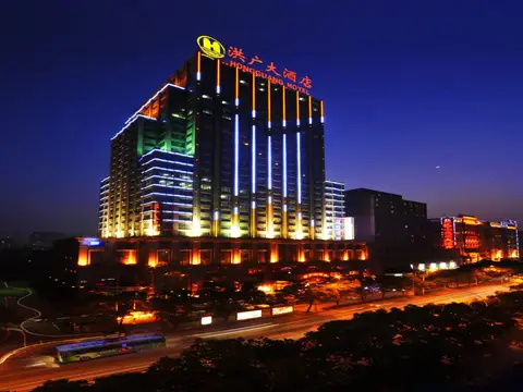 Wuhan Hongguang Hotel — фото 1