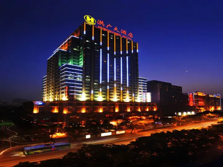 Ухань: Wuhan Hongguang Hotel