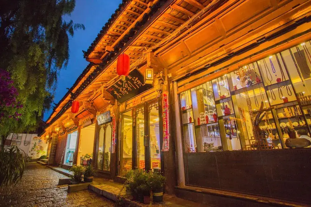 Lijiang Mufu Bieyuan Inn — фото 1