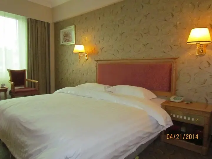 Гуанчжоу: Canton Lucky Hotel
