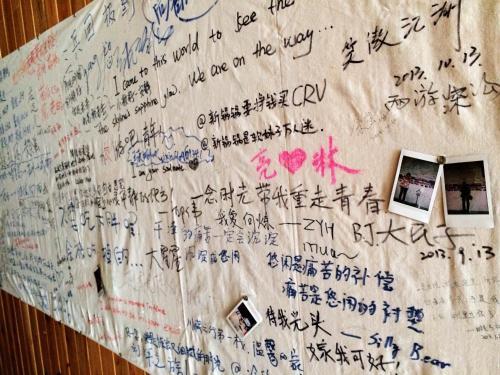 Мокси: A Memoriable Time Hostel