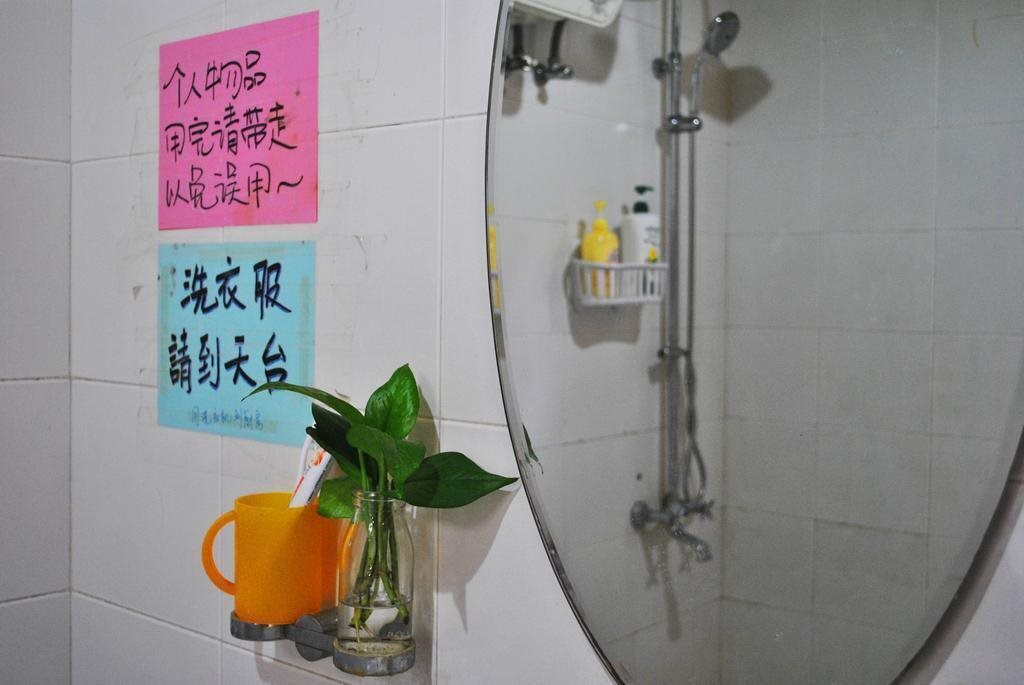 Чэнду: Chengdu ChinChin Hostel