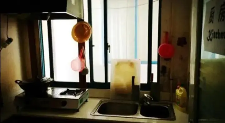 Чжанцзяцзе: Zhangjiajie Zhongtian International Hostel