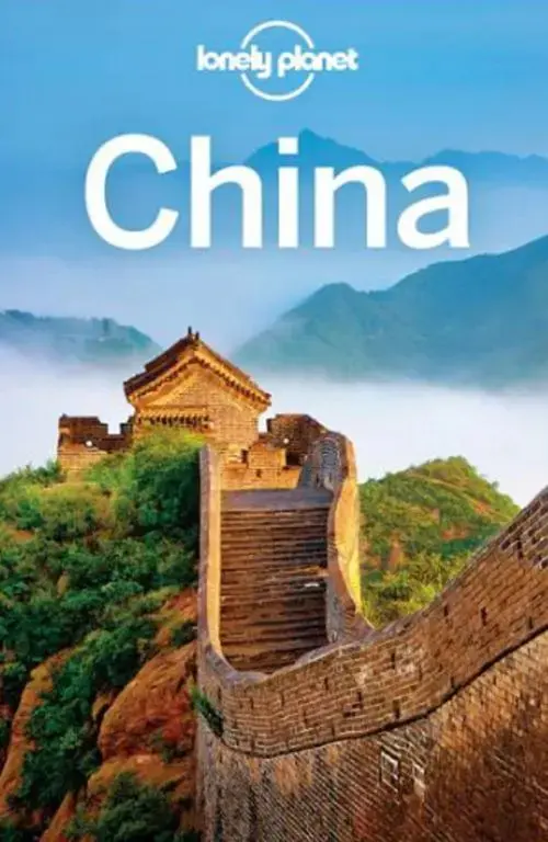 Чжанцзяцзе: Zhangjiajie Zhongtian International Hostel