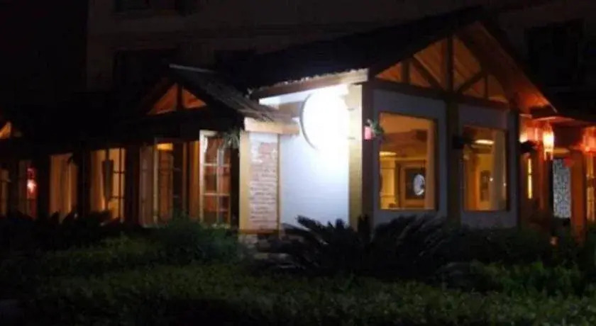 Чжанцзяцзе: Zhangjiajie Zhongtian International Hostel