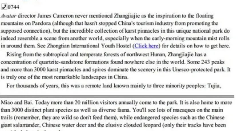 Чжанцзяцзе: Zhangjiajie Zhongtian International Hostel