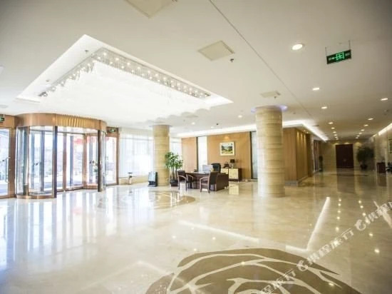 Циндао: Qingdao Hua Tong Arcadia Resort