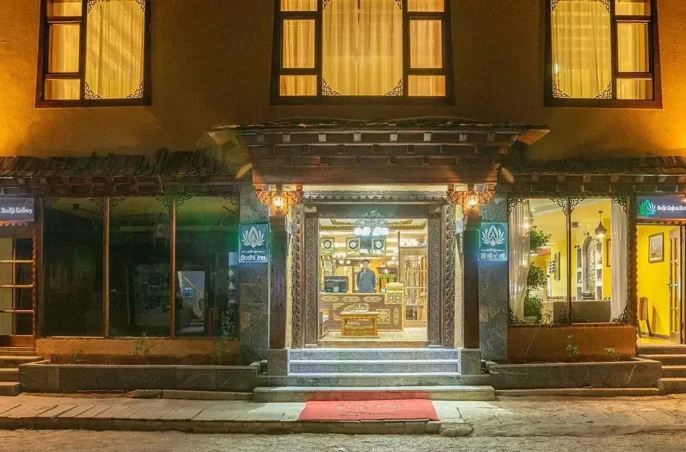 Bodhi Yododo Inn — фото 1
