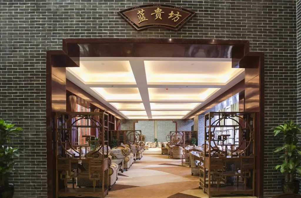 Чэнду: Cynn Hotel Chengdu
