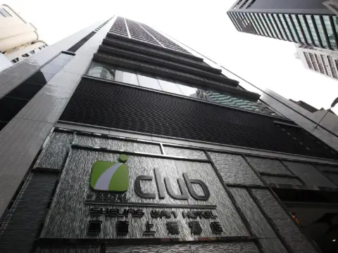iclub Sheung Wan Hotel — фото 1