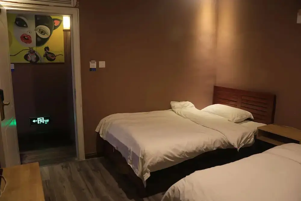 Гуйян: Shu Hostel