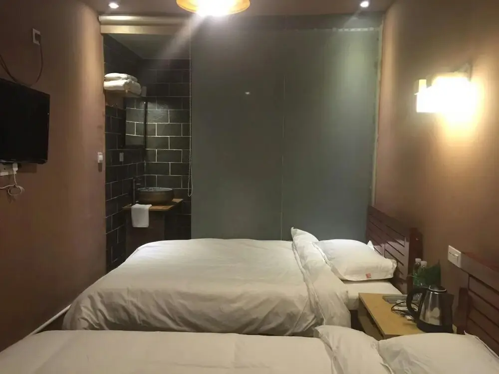 Гуйян: Shu Hostel