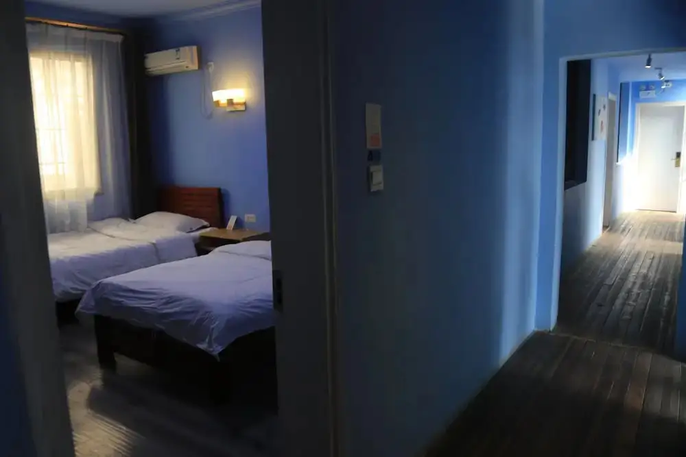 Гуйян: Shu Hostel