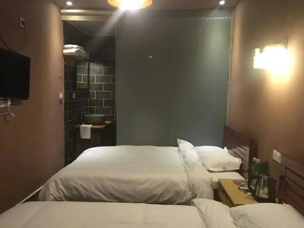 Гуйян: Shu Hostel