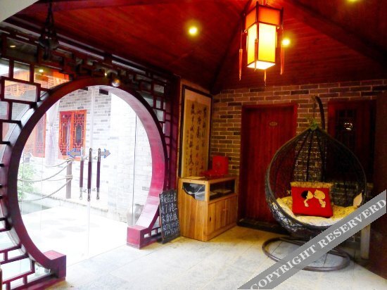 You Yue Inn — фото 1