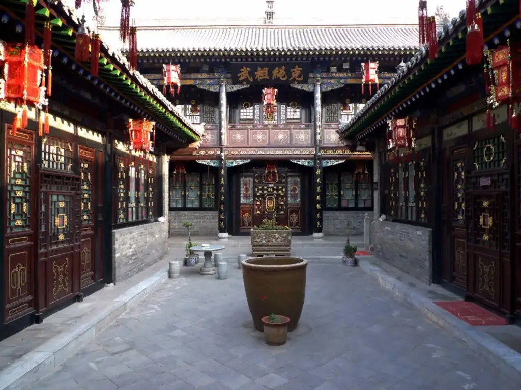 Pingyao Hong Shan Yi Hotel — фото 1
