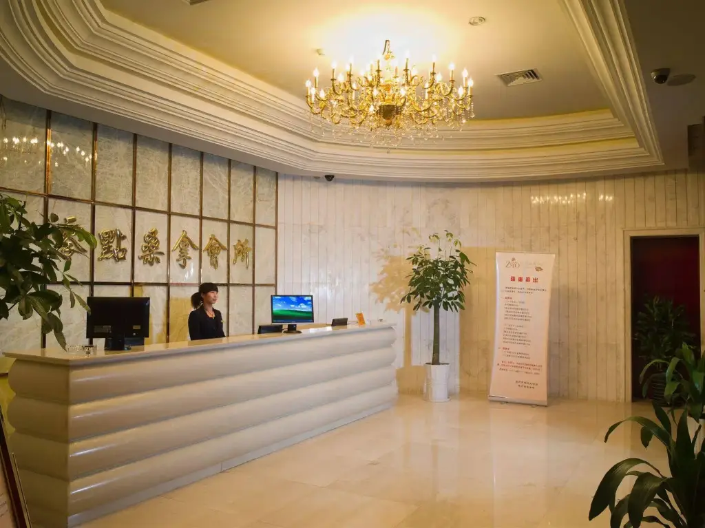 Wenzhou Guomao Grand Hotel — фото 1