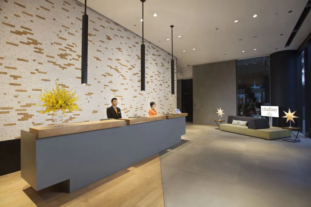 Чэнду: Citadines South Chengdu