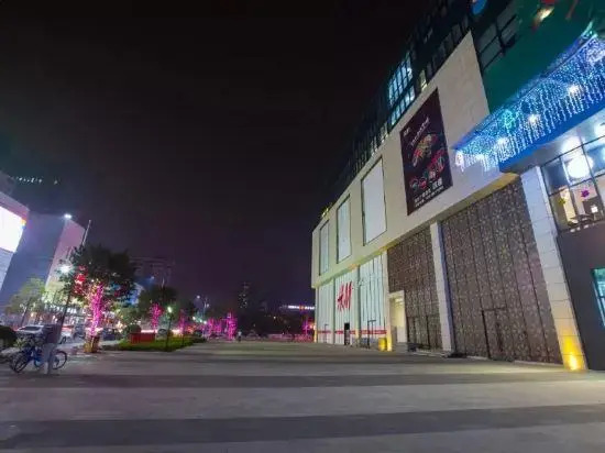 Гуанчжоу: Yuanyi Apartment Hotel (Guangzhou Kecun Hopson Plaza)
