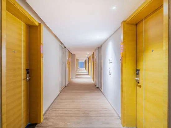 Тяньцзинь: Tianjin Youyuan Hotel