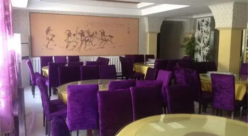Цзюцюань: Dunhuang Old Friend Guest House